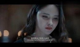 秘密 在线观看,探寻人生奥秘的奇幻之旅