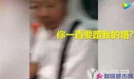 男男视频在线观看视频,揭秘男男视频在线观看的隐秘世界